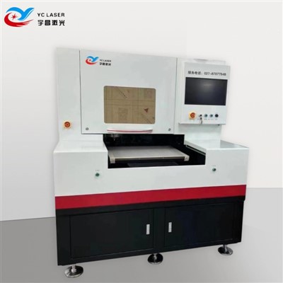 Lydyto kvarco lazerinio pjovimo mašina