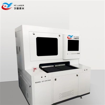 Ultravioletinė pikosekundinė pjovimo lazeriu mašina